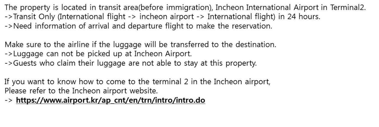Hotel Terminal 2 Transit Airport