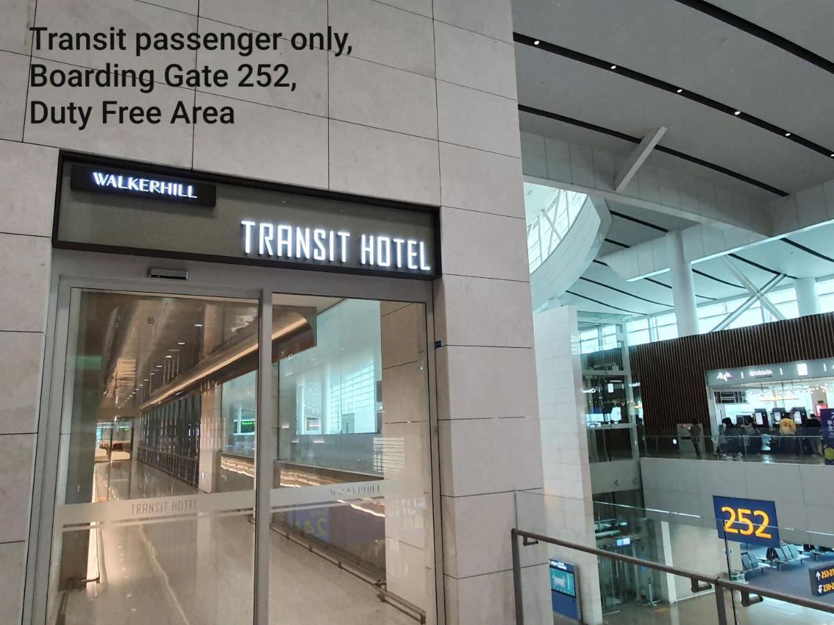 Terminal 2 Transit Airport 2*