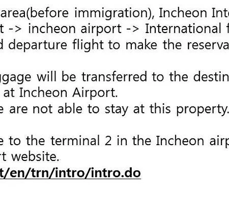 Terminal 2 Transit Hotel Incheon Airport Luaran gambar
