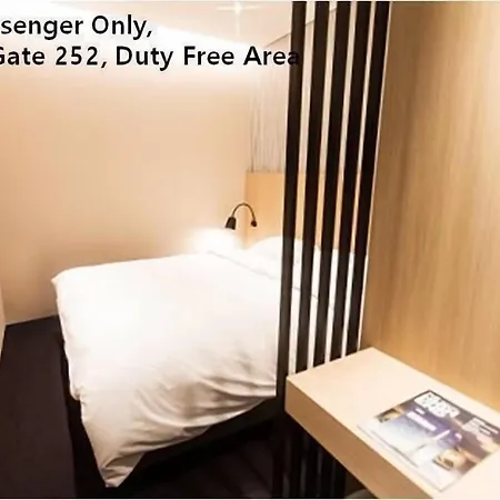 Terminal 2 Transit Hotel Incheon Airport Luaran gambar